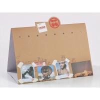 Display Card